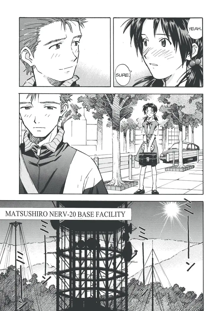 Neon Genesis Evangelion Chapter 37 image 07_optimized